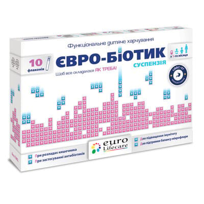 Євро-Біотик суспензія по 5 мл №10 у флак.