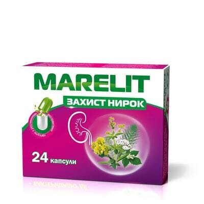 Мареліт Захист нирок капсули №24