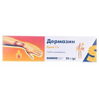 Дермазин крем 1 % по 50 г у тубах
