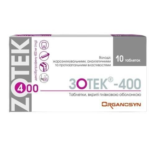Зотек-400 таблетки, в/плів. обол. по 400 мг №10