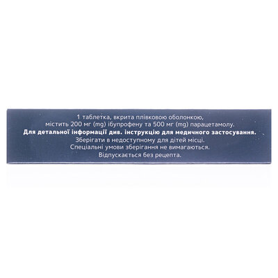 Лекадол лонг таблетки, в/плів. обол. по 200 мг/500 мг №16 (8х2)