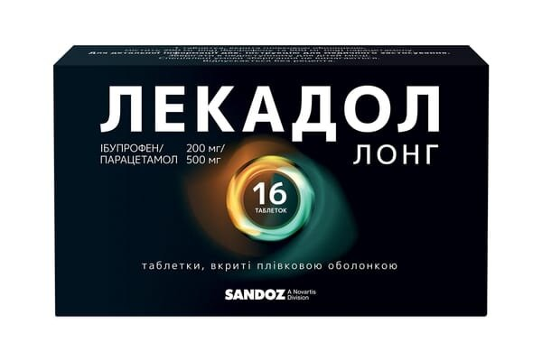 Лекадол лонг таблетки, в/плів. обол. по 200 мг/500 мг №16 (8х2)