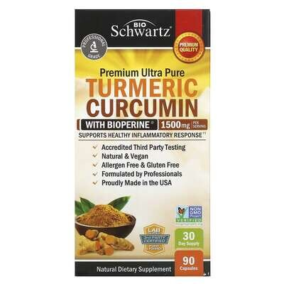 Куркумін і біоперин BioSchwartz Turmeric Curcumin with Bioperine 1500 мг, 90 капсул