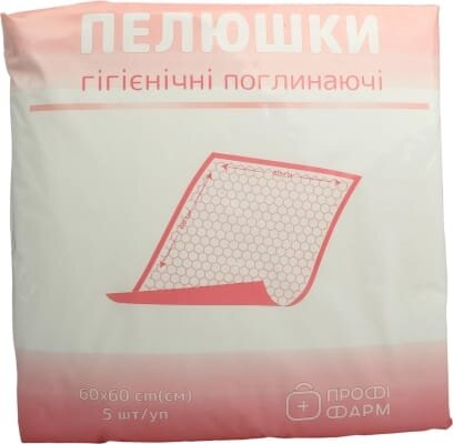 Пелюшки Профі Фарм одноразові гігієнічні 60 х 60 см, 5 шт