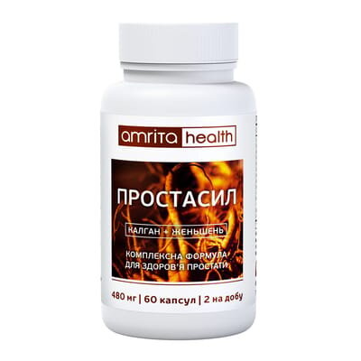 Простасил Калган + Женьшень Amrita капсули по 480 мг №60
