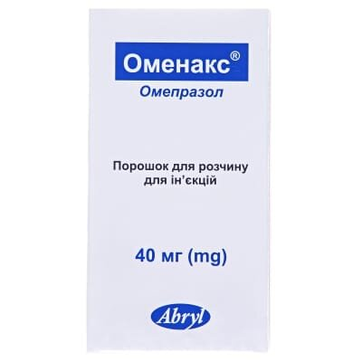 Оменакс порошок для р-ну д/ін. по 40 мг №1 у флак.