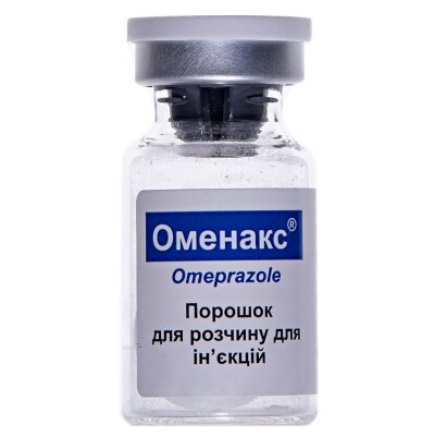 Оменакс порошок для р-ну д/ін. по 40 мг №1 у флак.