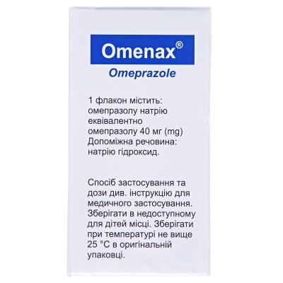 Оменакс порошок для р-ну д/ін. по 40 мг №1 у флак.