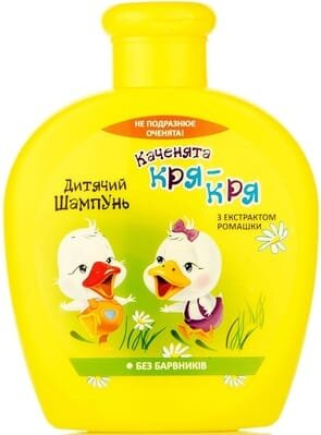 Шампунь Pirana Каченята Кря-Кря дитячий, 270 г
