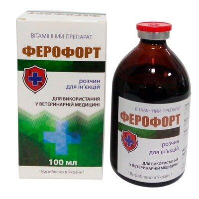 Ферофорт (ДЛЯ ТВАРИН) розчин для ін'єкцій, 100 мл