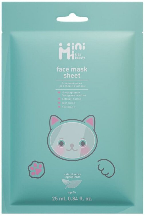 Маска для обличчя тканинна MiniMi Kids Beauty Алое, 25 мл
