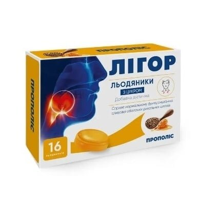 Лігор Льодяники для горла з прополісом №16
