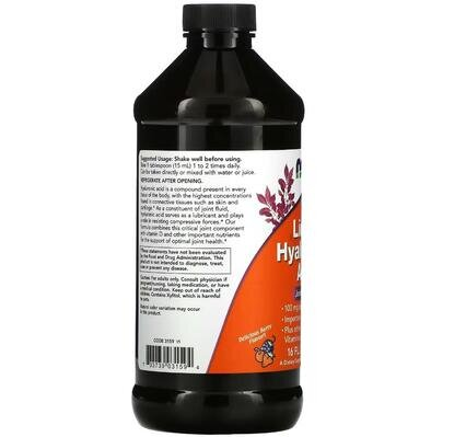 Гіалуронова кислота NOW Liquid Hyaluronic Acid, 473 мл