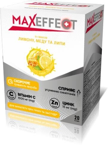 Максефект (Maxeffect) з вітаміном С (1000 мг) і цинком порошок по 4 г зі смаком лимона, меду і липи №20 в саше