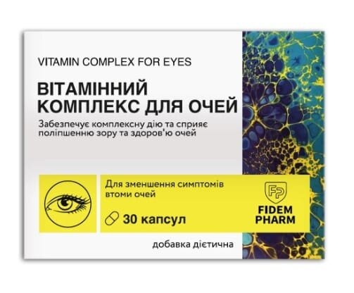 Вітамінний комплекс для очей Fidem Pharm капсули № 30 (10х3)