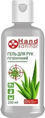 Гель для рук гігієнічний Hand sanitar, 250 мл
