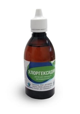 Хлоргексидин розчин д/зовн. заст. 0.05 % по 100 мл у флак. полім. з насад.