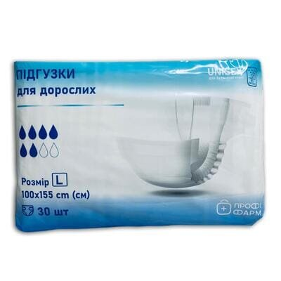 Підгузники для дорослих Профі Фарм розмір L (100-155 см), 30 штук