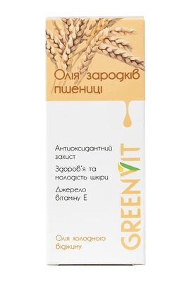 Олія зародків пшениці Грін-Віза, 100 мл