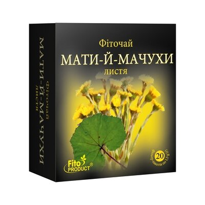 Фіточай Фітопродукт №42 Мати-й-мачухи листя по 1,5 г №20 в філ.-пак.