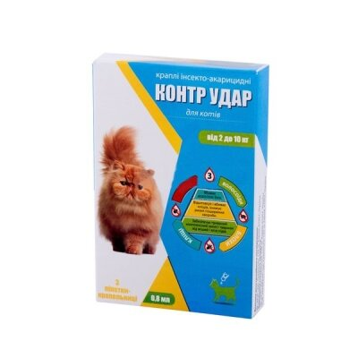 Контр Удар краплі на холку для котів 2-10 кг 0,8 мл від ектопаразитів, 3 піпетки