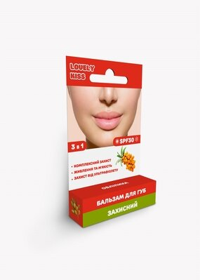 Бальзам для губ Lovely Kiss Захисний SPF 30 з екстрактом обліпихи, 5 г
