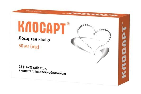 Клосарт таблетки, в/плів. обол. по 50 мг №28 (14х2)