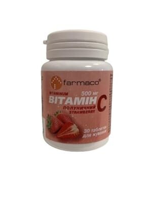 Вітамін С Farmaco таблетки зі смаком полуниці по 500 мг №30