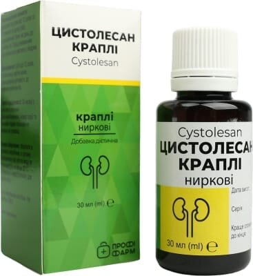 Цистолесан Профі Фарм краплі по 30 мл у флак.