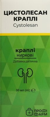 Цистолесан Профі Фарм краплі по 30 мл у флак.
