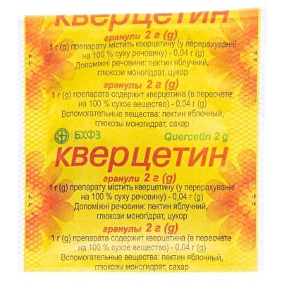 Кверцетин гранули 0.04 г/1 г по 2 г у пак.