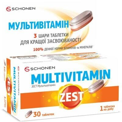 Зест Мультивітамін таблетки №30