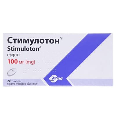 Стимулотон таблетки, в/плів. обол. по 100 мг №28 (14х2)