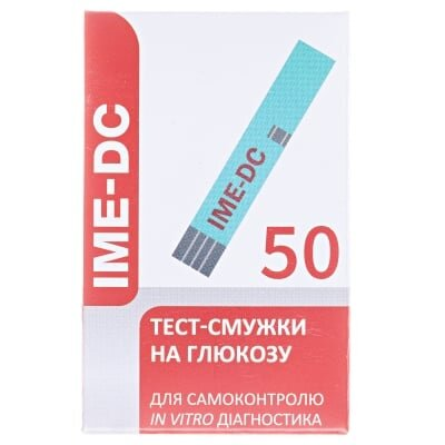 Тест-смужки IME-DC для глюкометра 50 штук