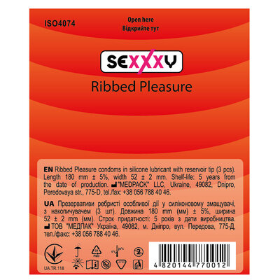 Презервативи Sexxxy ребристі, 3 штуки
