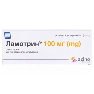 Ламотрин таблетки, дисперг. по 100 мг №30 (10х3)