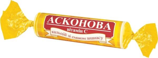Асконова Кальцій зі смаком ананасу таблетки №10 (10х1) в етикет.