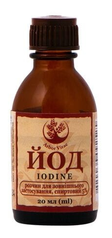 Йод розчин д/зовн. заст., спирт. 5 % по 20 мл у флак.