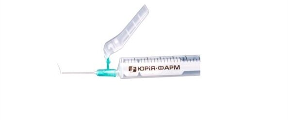 Шприц 2 мл Юрія-Фарм 2-компонентний з двома голками 22G (0,7 х 38 мм) та 23G (0,6 х 32 мм), безпечна голка, 1 штука