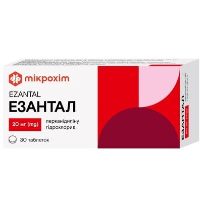 Езантал таблетки, в/плів. обол. по 20 мг №30 у бан.