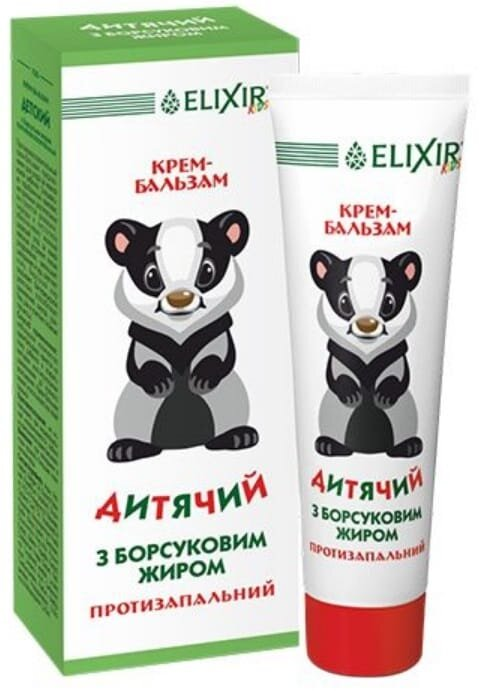 Крем-бальзам Elixir Еліксир Дитячий з борсуковим жиром протизапальний, 75 мл