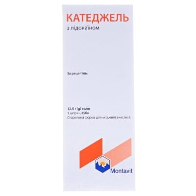 Катеджель з лідокаїном гель по 12.5 г у шпр.-тубах