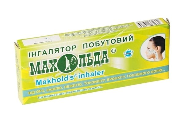 Інгалятор Махольда побутовий для інгаляції ефірними маслами