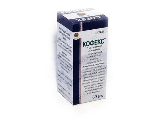 Кофекс сироп по 60 мл у флак.