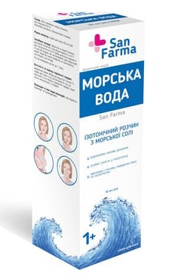 Морська вода San Farma спрей для носа по 50 мл у флак.
