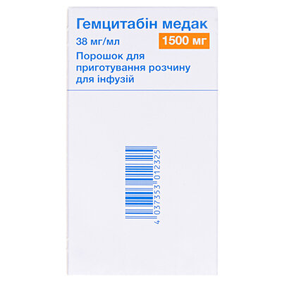Гемцитабін Медак порошок д/приг. р-ну д/інф. 38 мг/мл (1500 мг) №1 у флак.