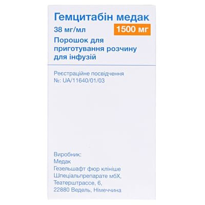 Гемцитабін Медак порошок д/приг. р-ну д/інф. 38 мг/мл (1500 мг) №1 у флак.