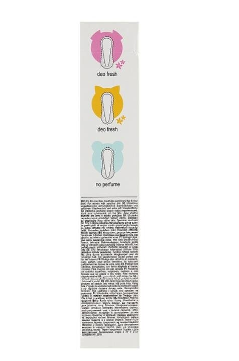 Прокладки гiгiєнiчнi щоденнi Bella Panty Ultra Young (жовті), 20 штук
