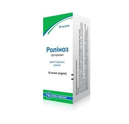 Роліноз краплі ор., р-н 10 мг/мл по 20 мл у флак.