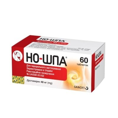 Но-шпа таблетки по 40 мг №60 у конт. доз.